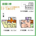 図面ｶﾗｰ
