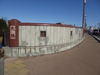 吉田大橋