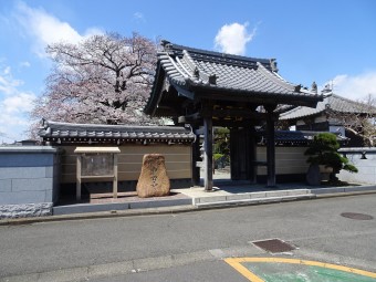 4中田寺