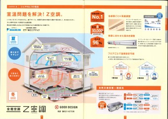 20260128111737549_0001