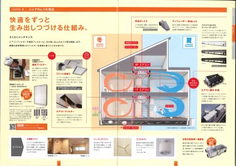 20260128111801858_0001