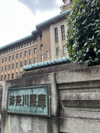 県庁1