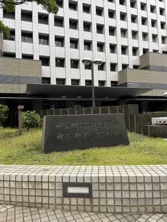県警1