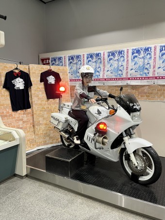県警3